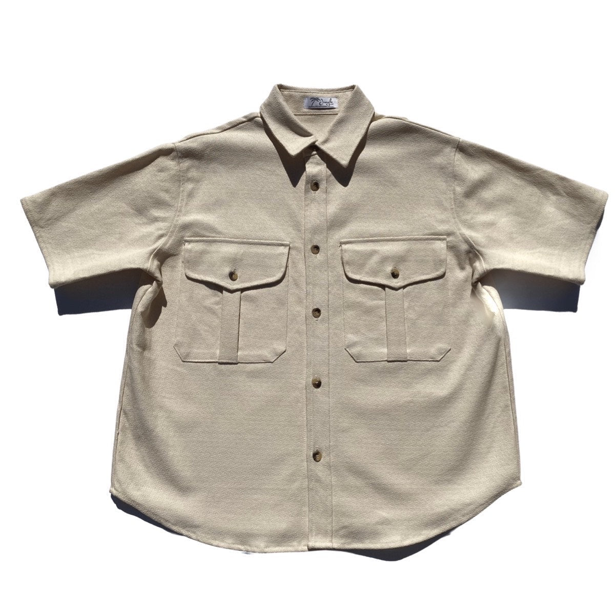 Kailo Shirt | Solid - Forest